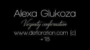 Когда он находился в кресле