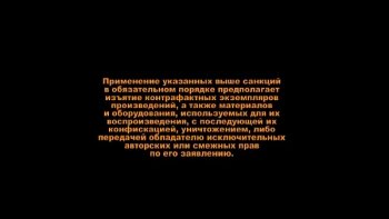 Фильмы МЖМ русские