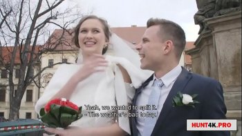 Мужу на свадьбу